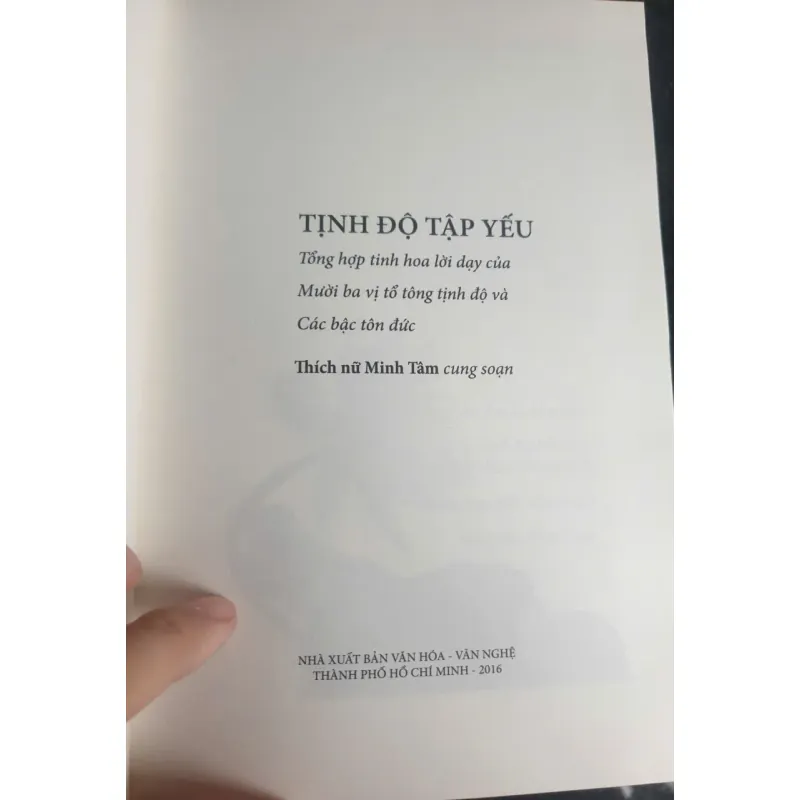 Tịnh Độ Tập Yếu 719775