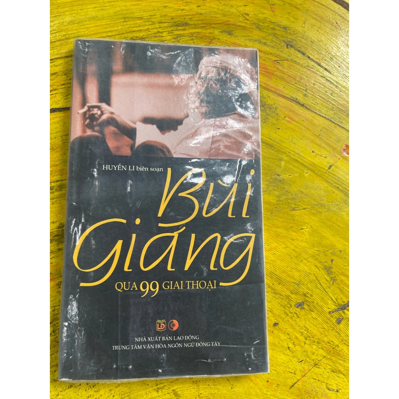 Bùi Giáng qua 99 Giai thoại 471714