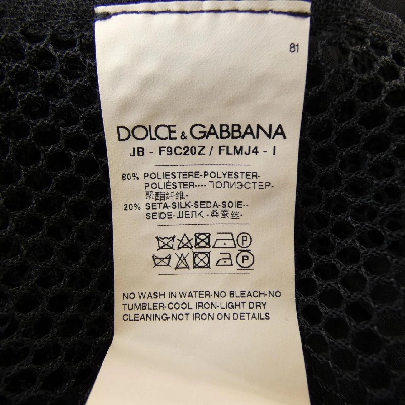 Dolce & Gabbana DOLCE&GABBANA F9C20Z/FLMJ4 áo khoác 630195