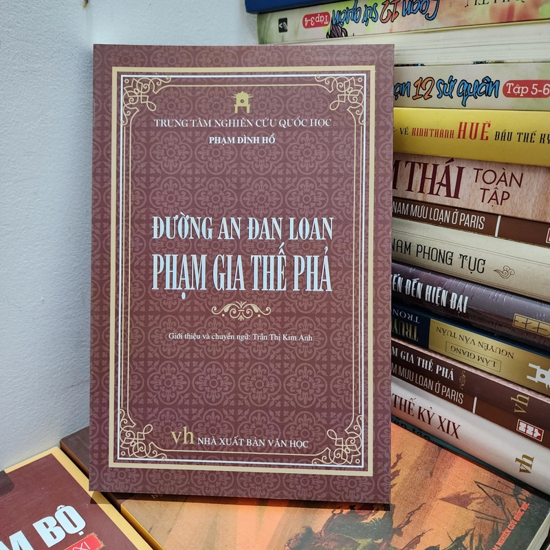Đường An đan loan Phạm gia thế phả 414203