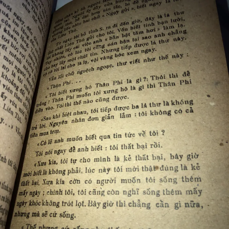 Lỗ Tấn Tuyển Tập  990626