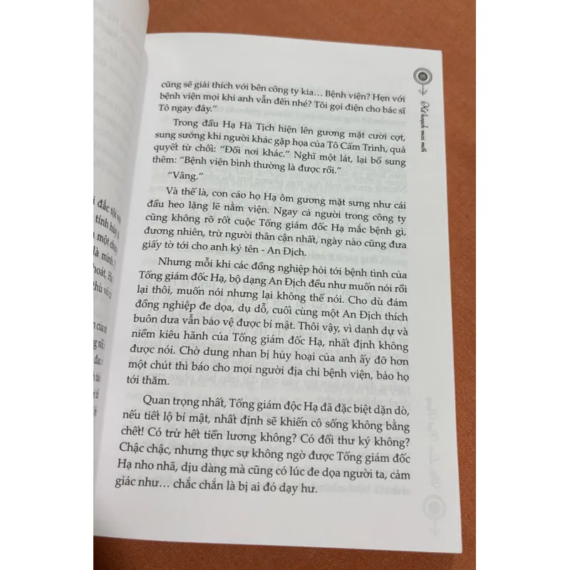 Kế hoạch mai mối 🌊 595282