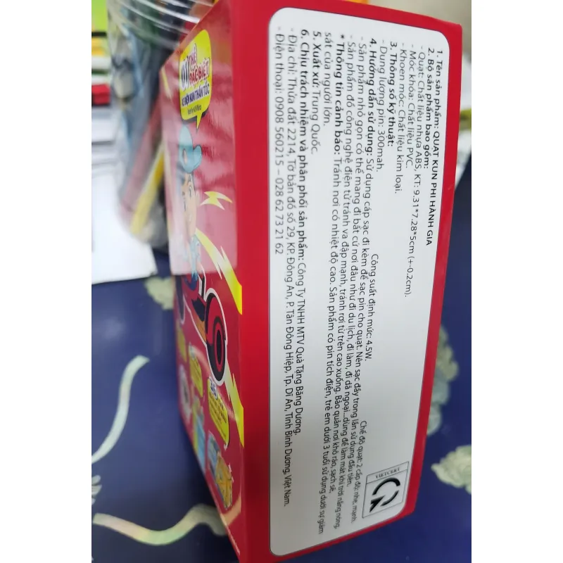 Quạt phi hành gia - Hàng Khuyến mãi sữa Kun 995829