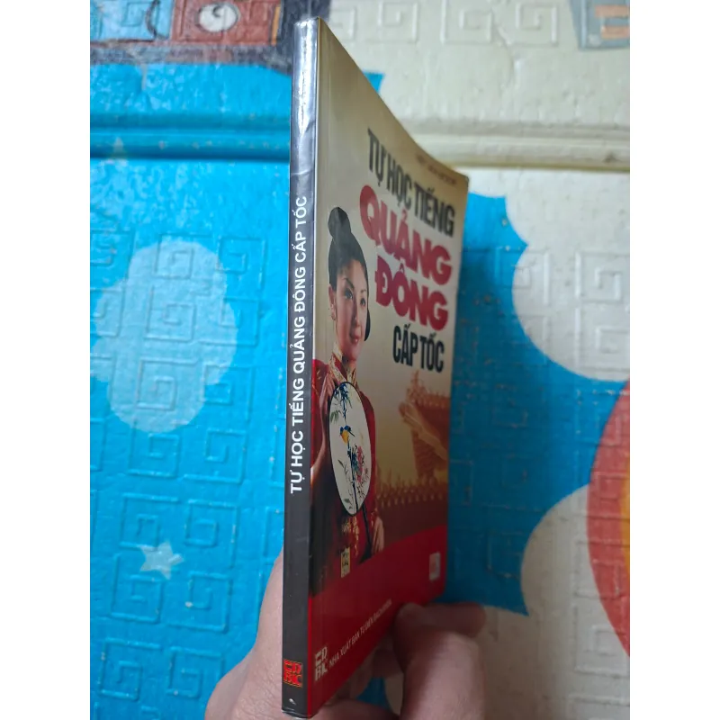 Tự Học Tiếng Quảng Đông Cấp Tốc 932551