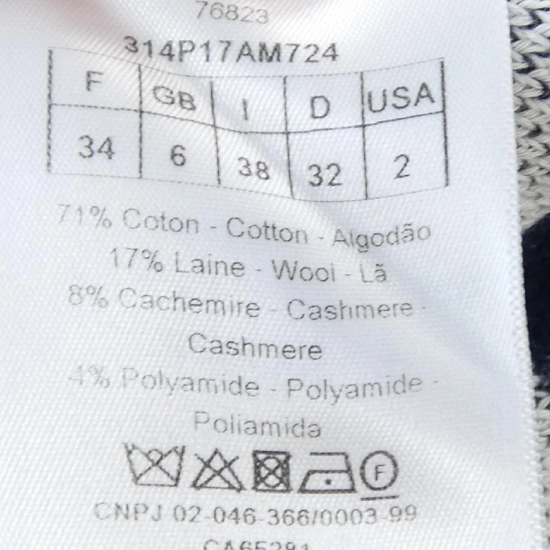 Quần short CHRISTIAN DIOR 314P17AM724 - Hàng hiệu Authentic 818275