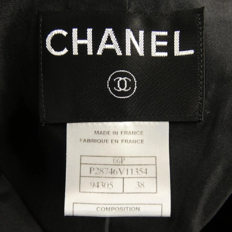 Áo khoác CHANEL P28746V11354 - Hàng hiệu Authentic 822573