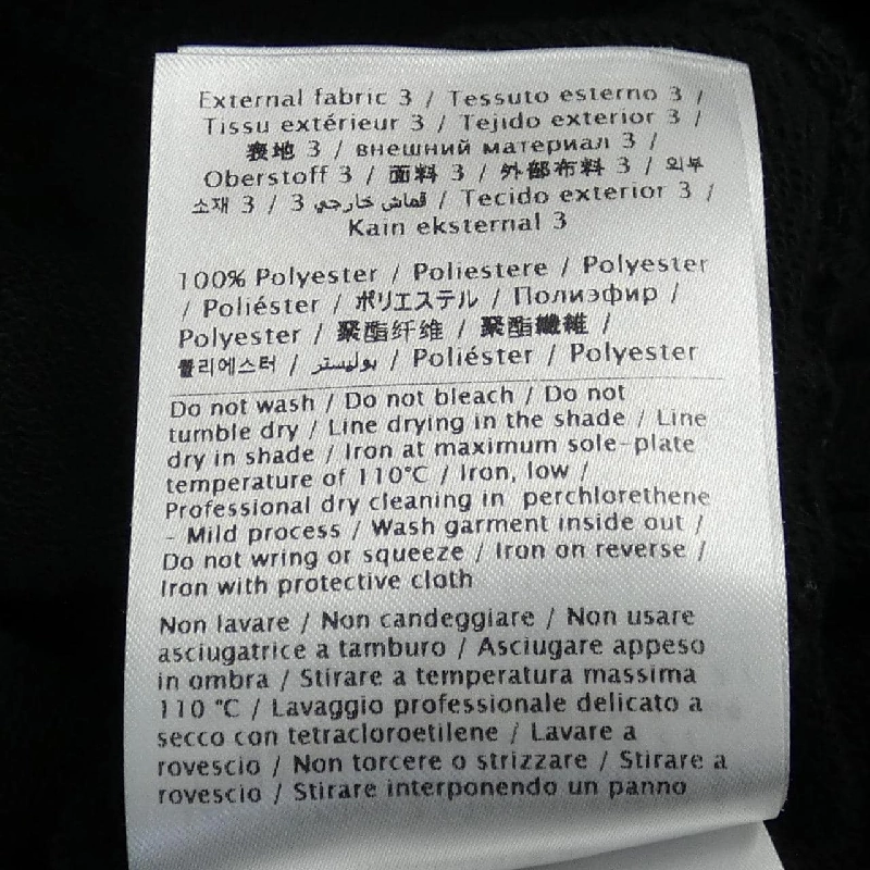 【Mã giảm giá】Red Valentino RED VALENTINO Áo khoác 637151