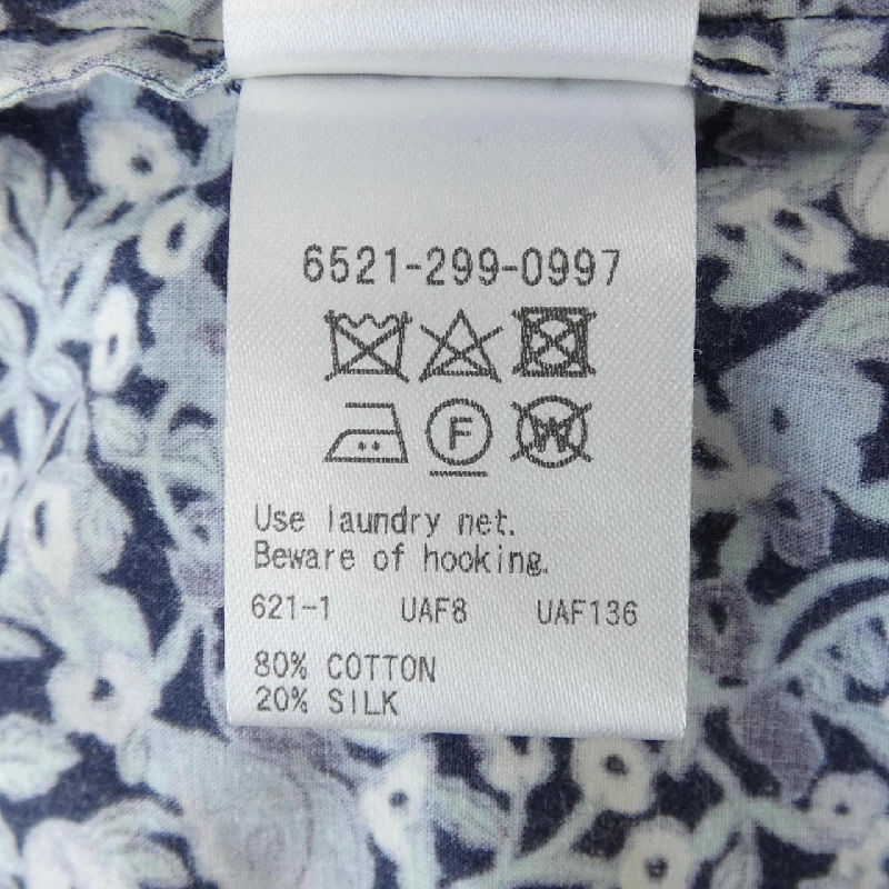 Đồ hiệu DRAWER 6521-299-0997 Áo sơ mi - Hàng hiệu Authentic 775560