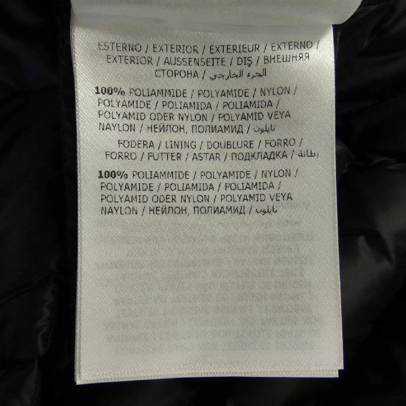 Áo khoác lông vũ MONCLER 643077