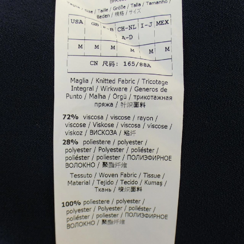 SPORT MAX ワンピース - Hàng hiệu Chính hãng 822348