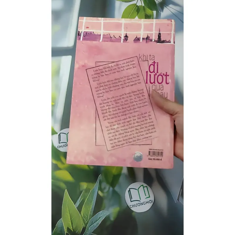 Khi Ta Đi Lướt Qua Nhau - Dạ Dao 1018875