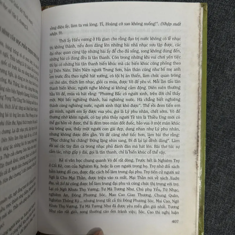 [SÁCH TẶNG KHÁCH CÓ ĐƠN TỪ 200K] Lịch sử tiểu thuyết Trung Quốc - Lỗ Tấn 1010598