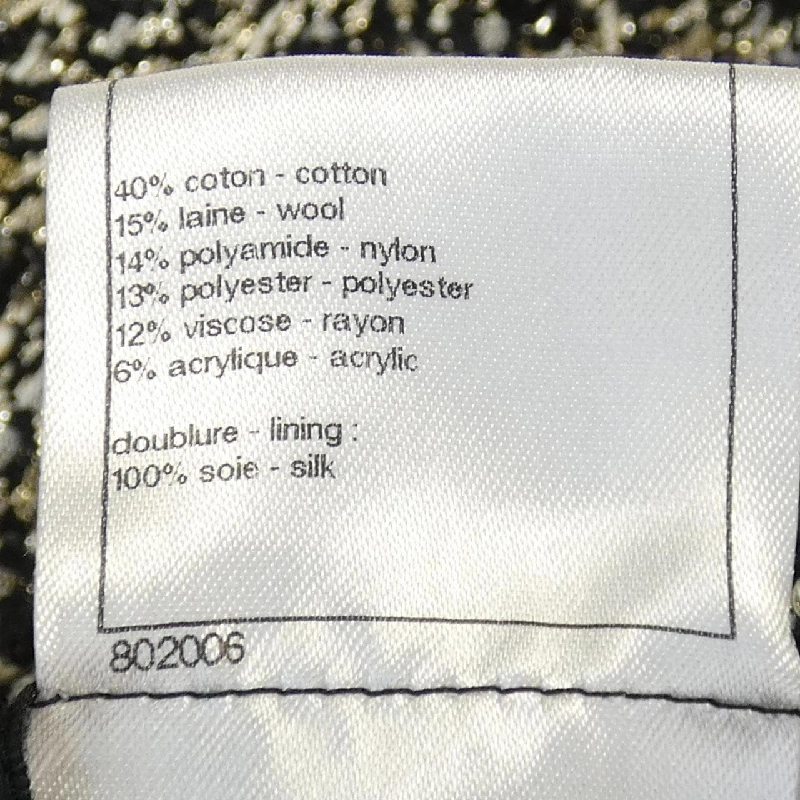 【Mã giảm giá】Áo khoác CHANEL 640488