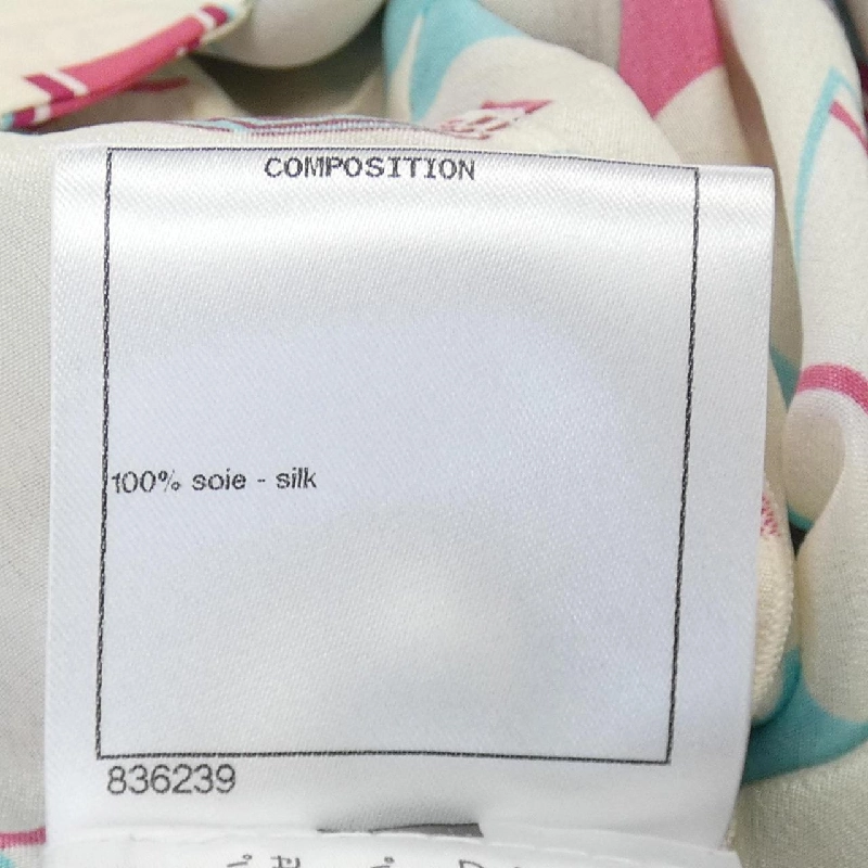 【Mã giảm giá】Chanel CHANEL Đầm 648909