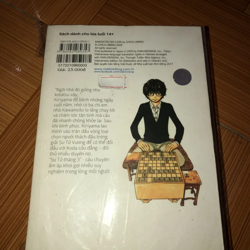 Sư tử tháng 3 - Chica Umino 779699