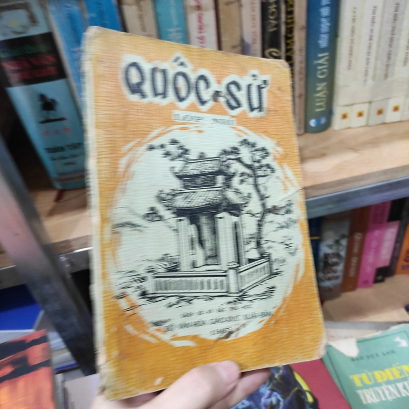 Quốc sử - Lớp Nhì 1965 295782