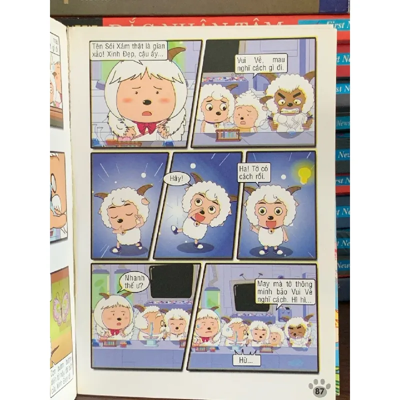 Cừu vui vẻ và sói xám 12: Đi tìm kho báu- NXB Kim Đồng 702146