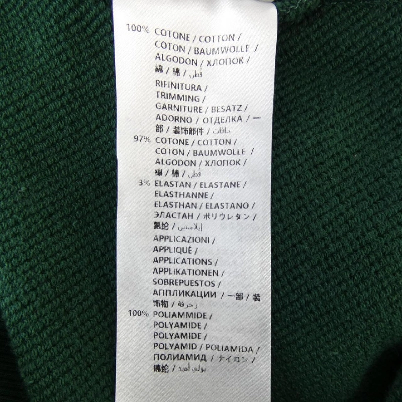 ステラマッカートニー STELLA MCCARTNEY 572509 SMP38 Sweater - Hàng hiệu Authentic 888085