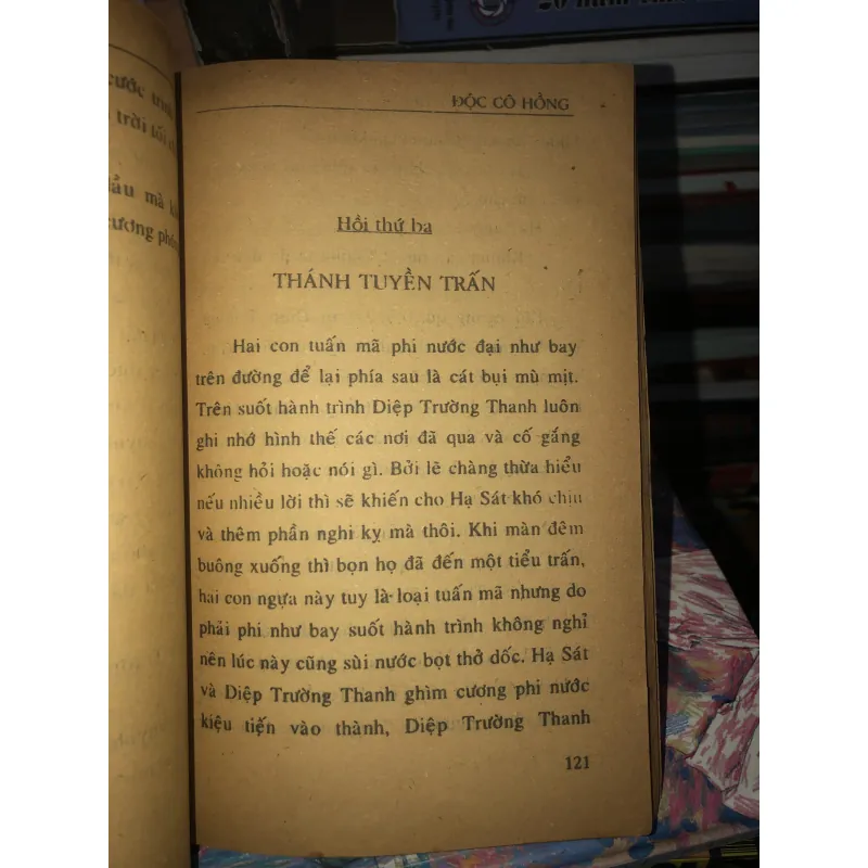 Thất kiếm truy hồn - Độc Cô Hồng 977359