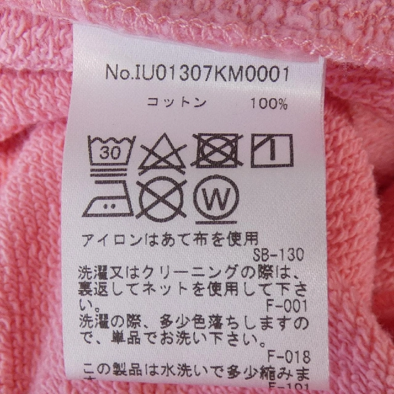 Quần MAISON KITSUNE IU01307KM0001 - Hàng hiệu Chính hãng 812206