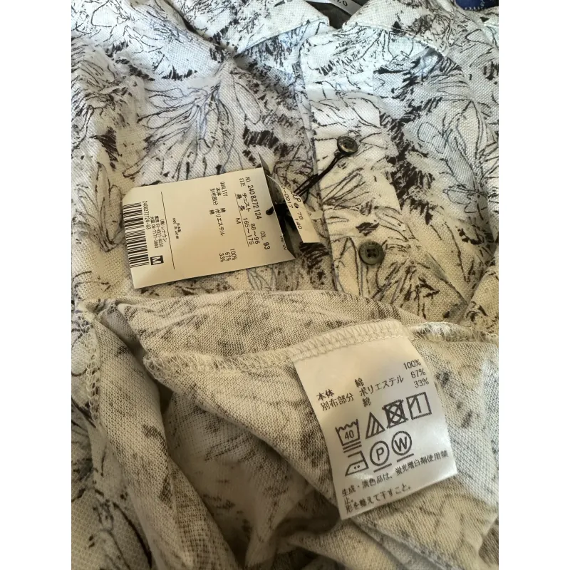 Áo InterMezzzo 1002703