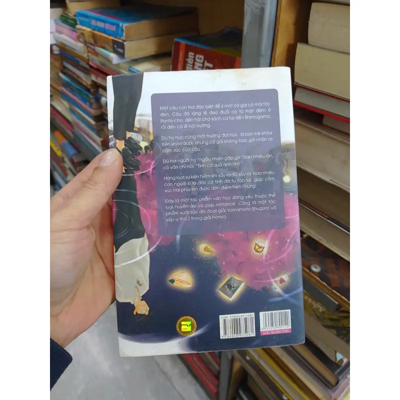 sách Bước dạo phố đêm (B1) 703597