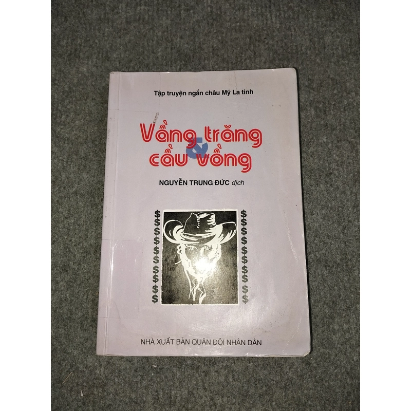 VẦNG TRĂNG CẦU VỒNG 549852