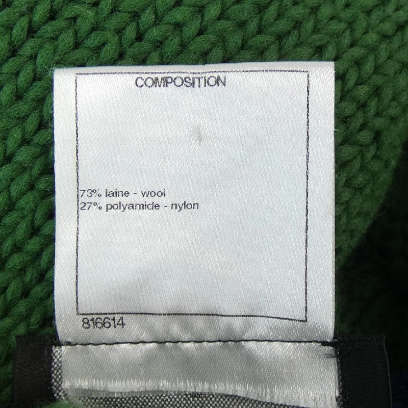 【Mã giảm giá】Áo khoác cardigan CHANEL 644082