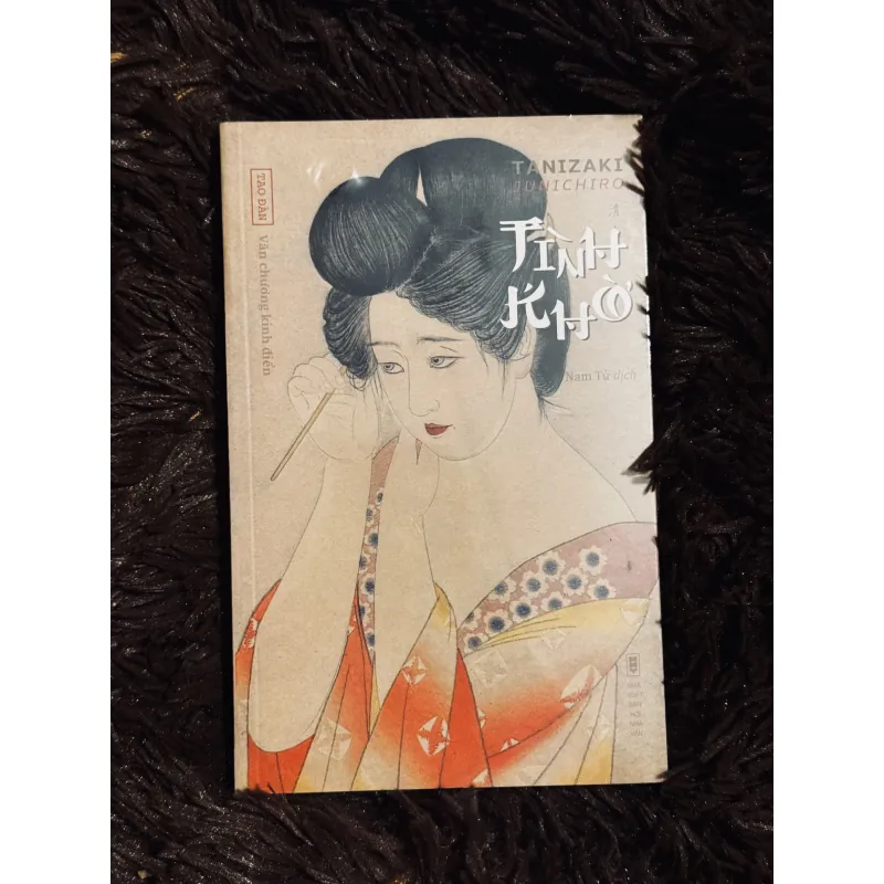 Tình khờ (seal) 977530