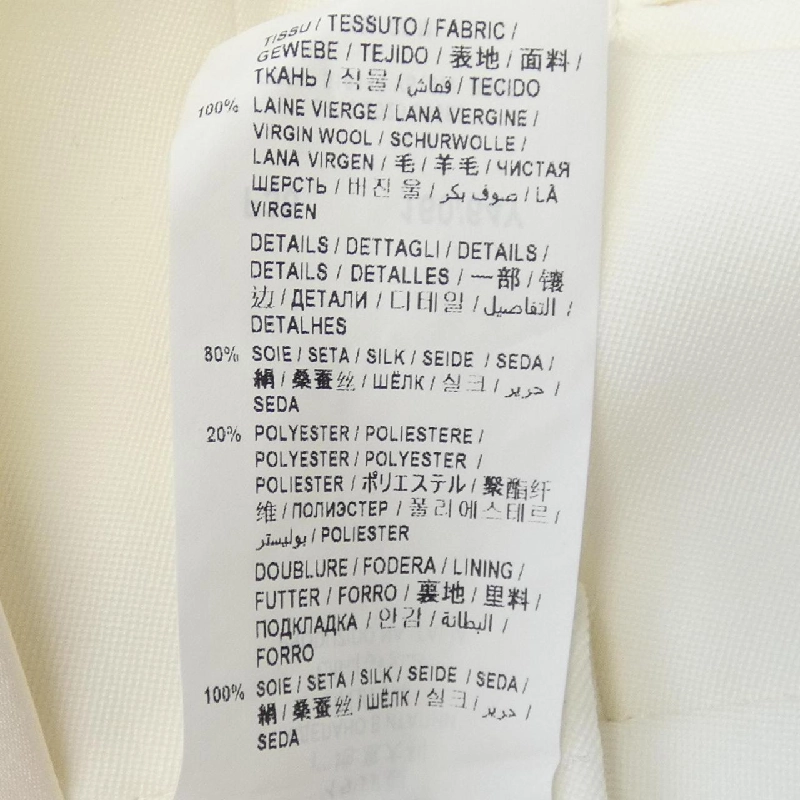 Quần SAINT LAURENT 516111 Y513W - Hàng hiệu Authentic 819117