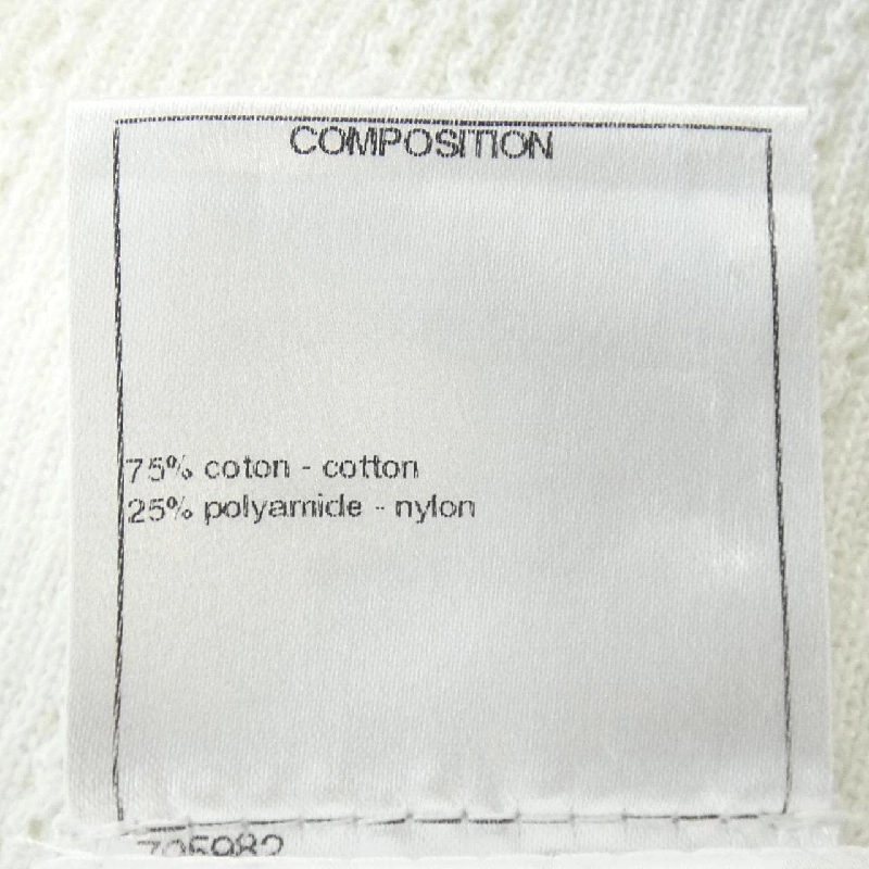 CHANEL Top - Hàng hiệu Authentic 826644