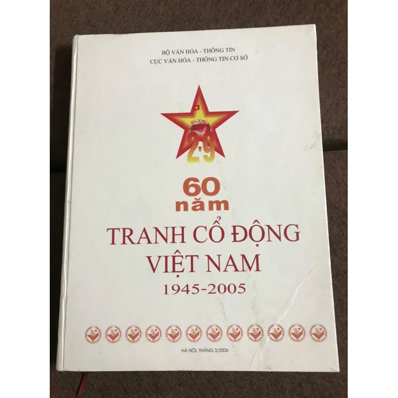 60 năm Tranh cổ động Việt Nam 1945-2005 599275