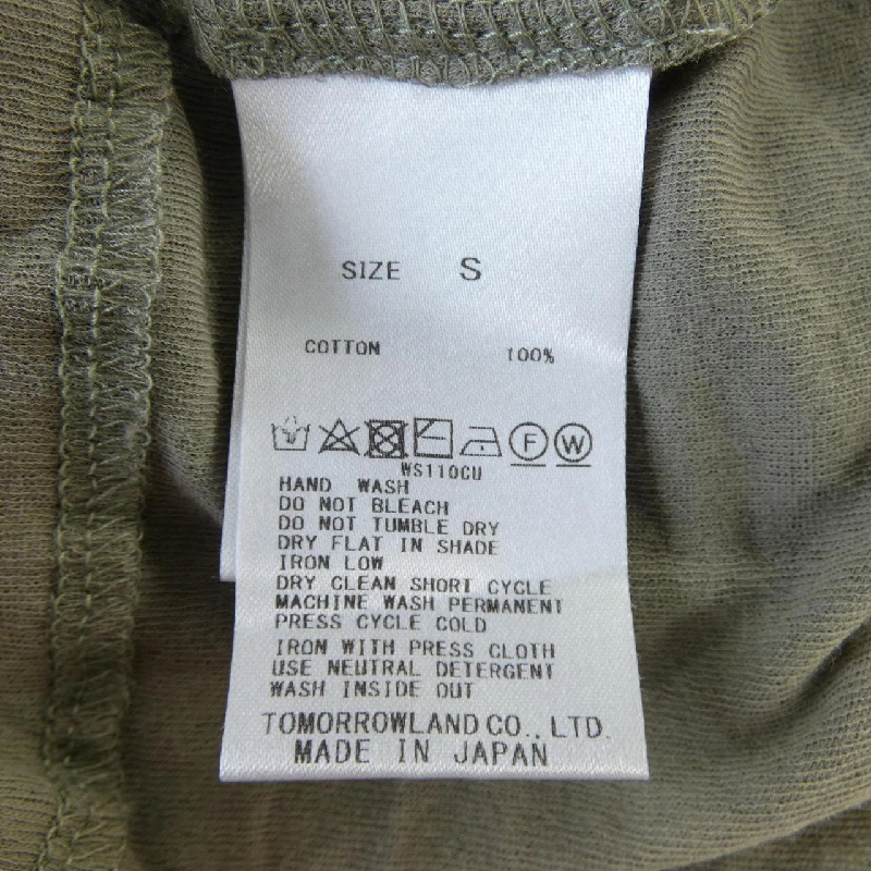 GALERIE VIE ワンピース - Hàng hiệu Authentic 814665