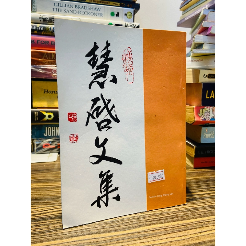 Ngọn nến nào không tắt - Huệ Khải 146529