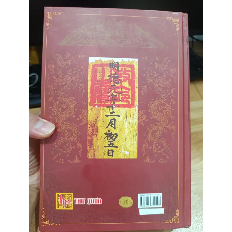 Vương triều Mạc với sự nghiệp canh tân đất nước  991174