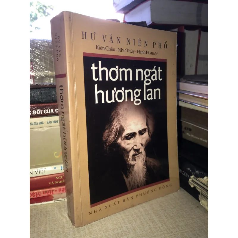 Thơm ngát hương lan, Hư vân niên phổ  935181