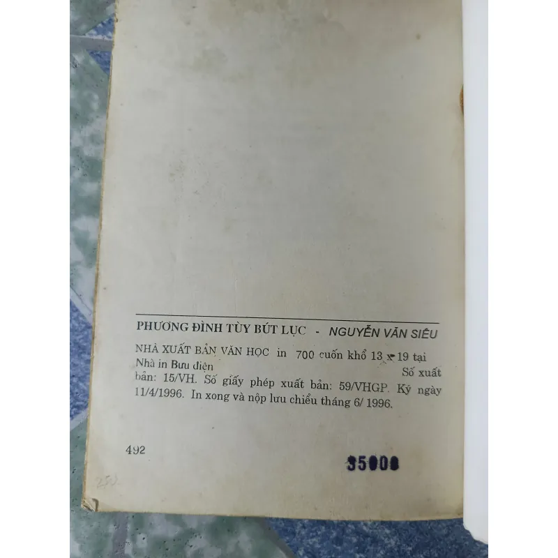 Phương Đình tùy bút lục - Nguyễn Văn Siêu 746664