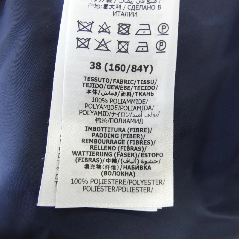 Áo khoác GG Parachute Nylon Padded 663279 ZAHB8 của Gucci 631945