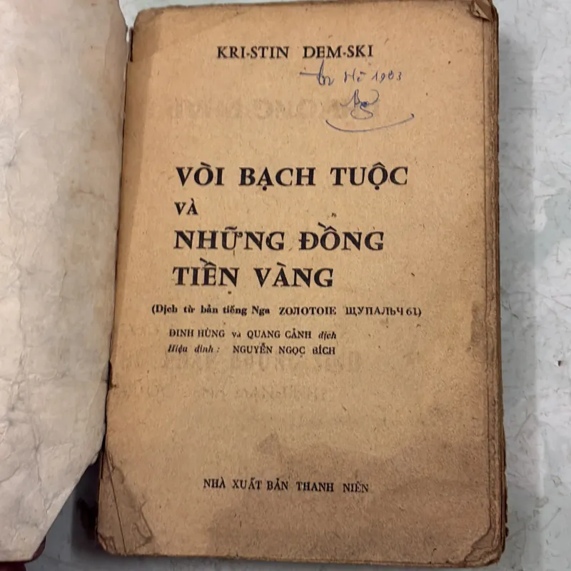 Vòi bạch tuộc và những đồng tiền vàng 1019249