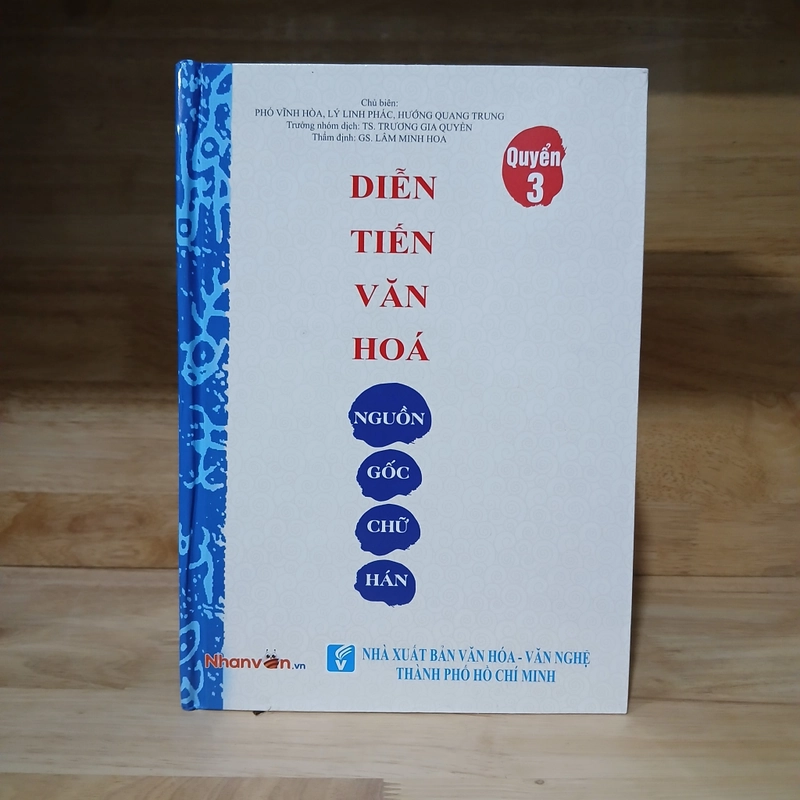 Diễn Tiến Văn Hóa Nguồn Gốc Chữ Hán (Bộ 3 Quyển) 393799