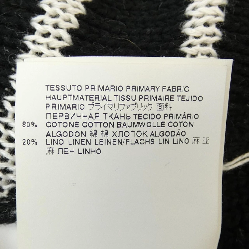 MM6 S52GP0109 Áo len 629779