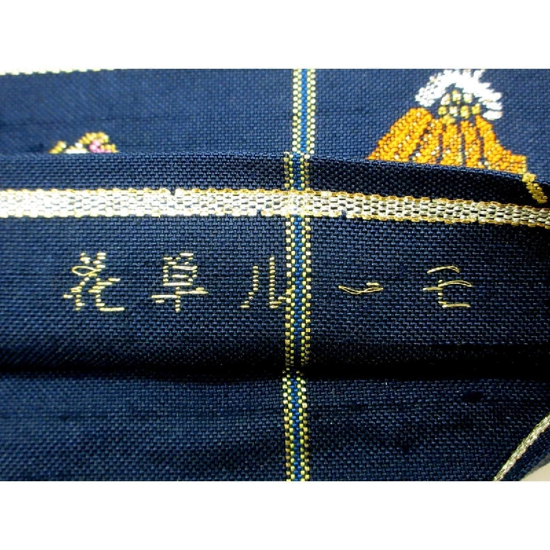 Đai obi Ryomura Heizo - Hàng hiệu Authentic 875119