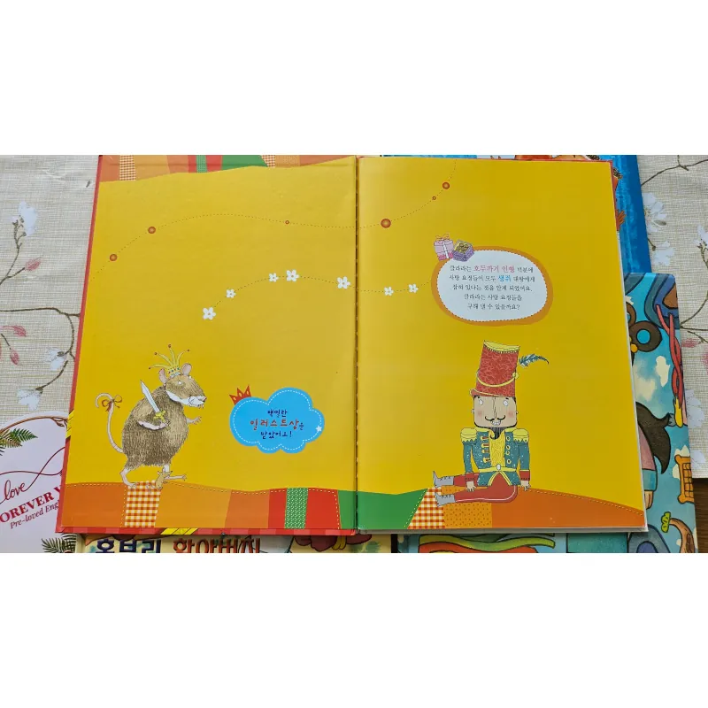 호두까기 인형 (Hodukkagi Inhyeong) -The Nutcracker - Búp bê Lính Chì Nutcracker 994483