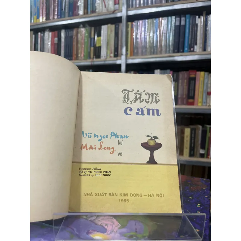 TẤM CÁM- VŨ NGỌC PHAN 604971
