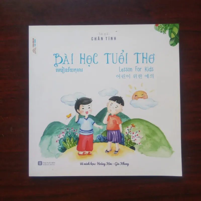 Bài Học Tuổi Thơ - Song Ngữ Anh Việt + Full Color - Thích Chân Tính [Sách Thiếu Nhi] 1033140