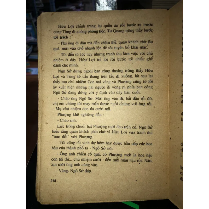 Người đẹp tỉnh lẻ - Lê Quốc Minh 792442