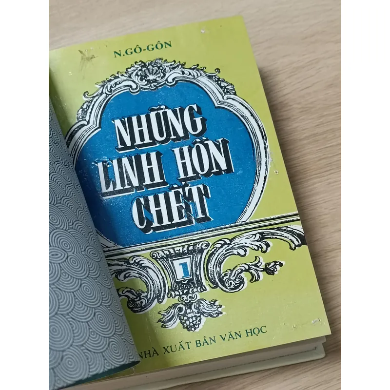 Những linh hồn chết (Gogol) 609339