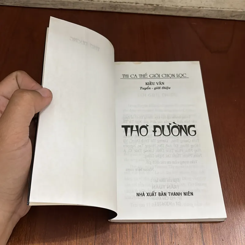 II Thi Ca Thế Giới Chọn Lọc: Thơ Đường - 2004 591407