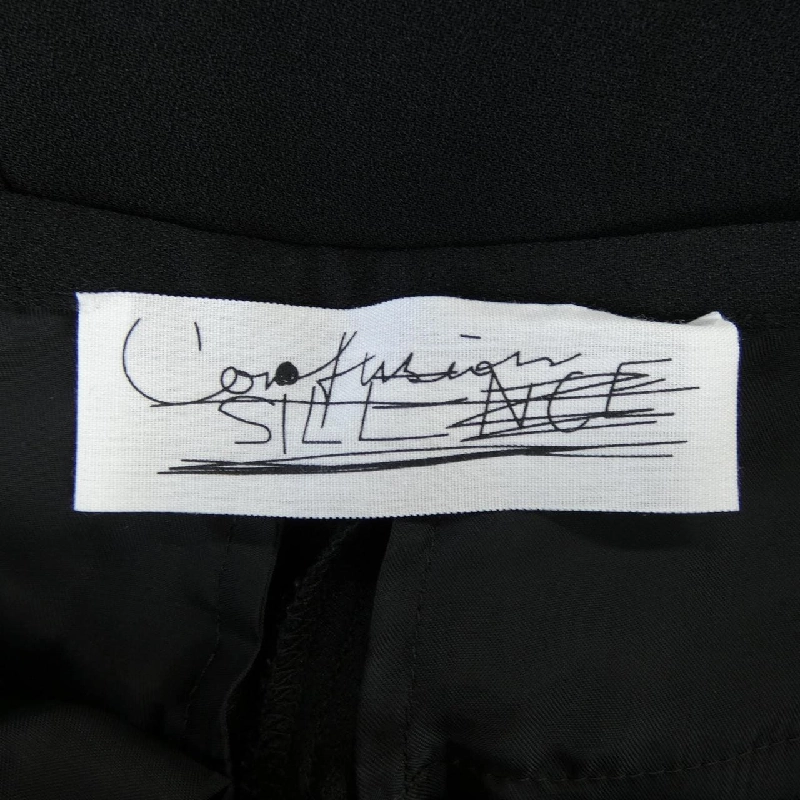 Quần chaos - Hàng hiệu Authentic 818116