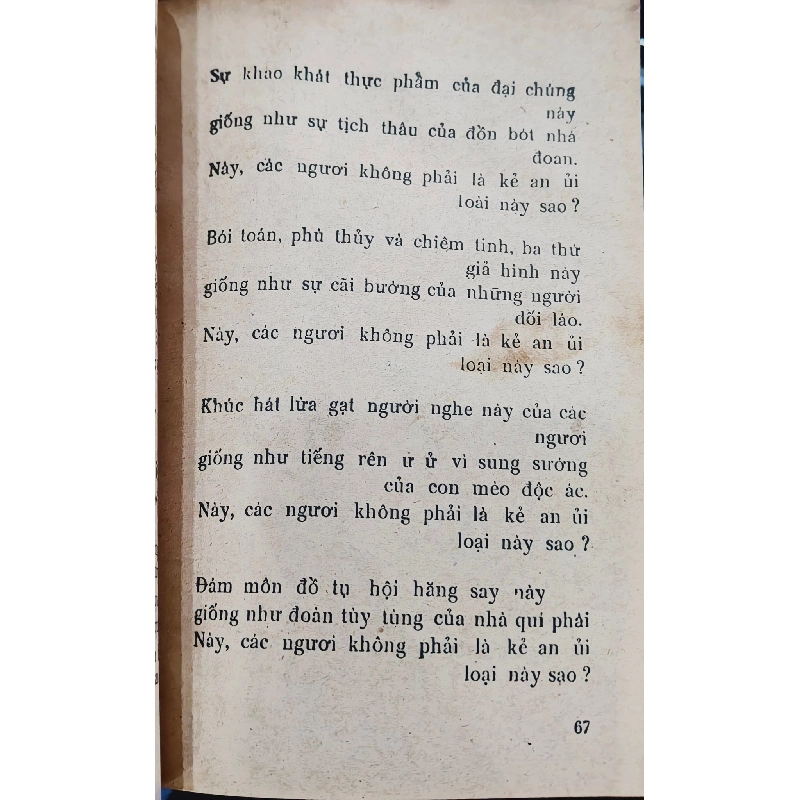 Gửi lại trần gian - Jetsun Milarepa 128473